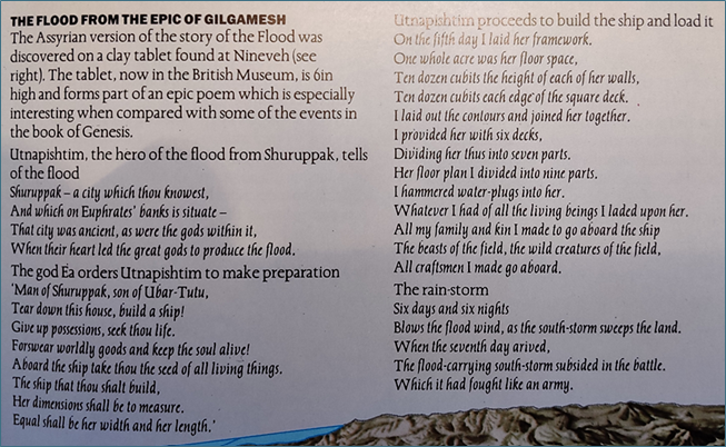 Flood_Gilgamesh.jpeg
